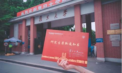 大学录取通知书寄到哪里?_大学录取通知书寄到哪里