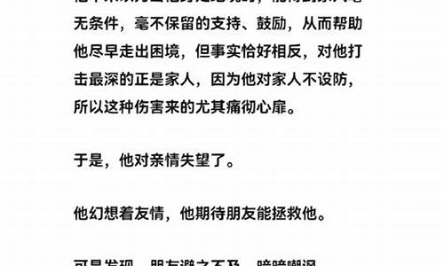 大彻大悟戛然而止叹为观止造句_大彻大悟,叹为观止,戛然而止造句