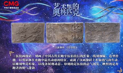 大步流星-大步流星的掠过我向前是什么歌