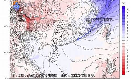 广东省佛山市大沥镇天气_大沥未来一周天气预报30天