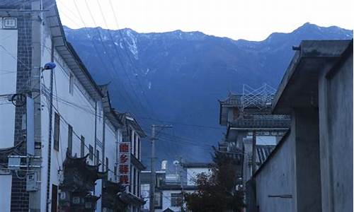 大理苍山旅游攻略必去景点_大理苍山旅游攻