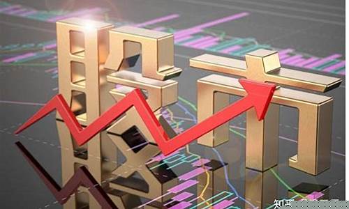 大盘走势预测最新消息9.23号(大盘走势预测分析)_https://www.hangfeite.com_科创板_第1张