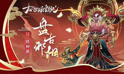 大神攻略|24个野外感染体分布大全,快来