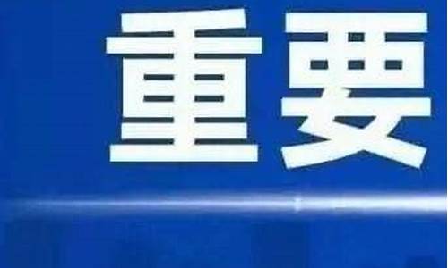 大荔县天气预报40天天气预报_大荔县天气预报40天天气预报查询