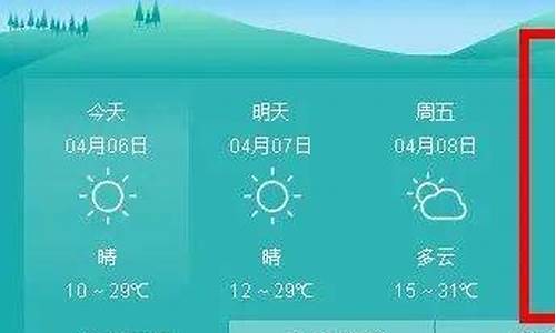 大荔县天气预报 24_大荔天气预报24小时