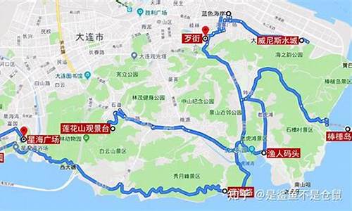 大连旅游五日游_大连5日游旅游攻略