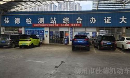 大连信德二手车,大连信德二手车市场地址