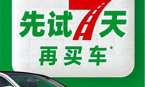 大连半岛二手车_大连二手车市