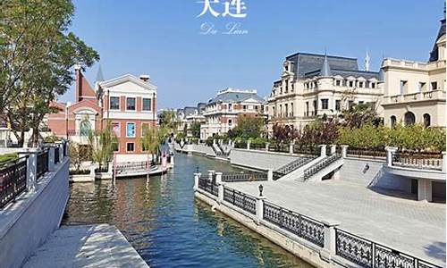 大连旅游攻略三日游怎么安排_大连旅游攻略