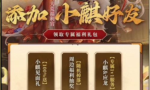 天下贰2008金价_老版天下贰