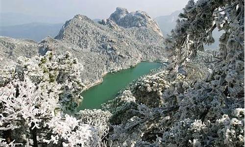 天柱山天气_潜山天柱山天气