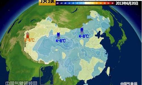 天气48小时天气预报查询下载_天气48小时天气预报查询