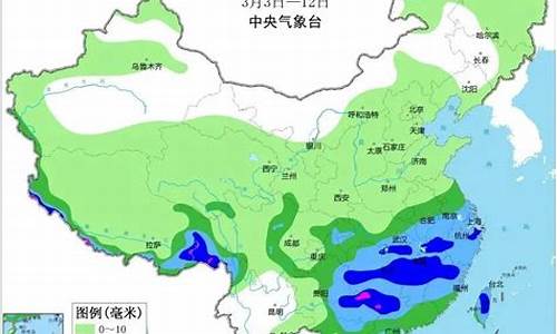 天气变冷的影响_天气冷是否会降水增多