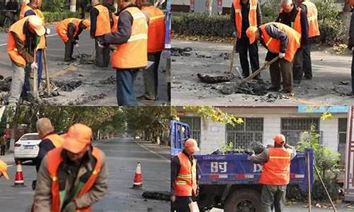 天气冷的护路工人说说文案_天气冷的护路工人说说