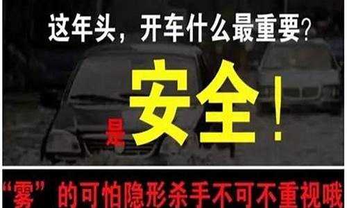 天气变冷汽车加油不走_天气变冷汽车加油不走怎么回事