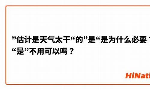 圆的体积公式的推导过程_天气太干怎么缓解