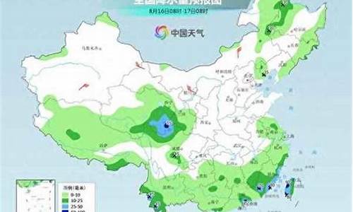 天气实况168小时降水_天气预报_降水量预报_24小时降水量_48小时