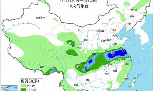 天气报告2014_天气报告20天