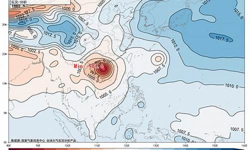 天气气压预报_今日气压查询