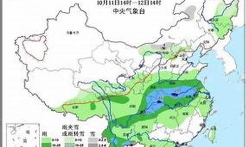 天气池州天气预报_天气池州天气预报15天