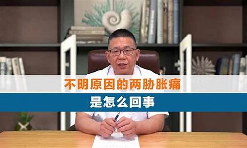 天气热醒来手心胀痛_天热就手心发热