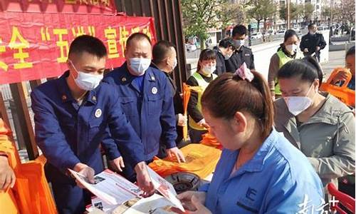 培训班天气降温温馨提示_天气降温培训升温