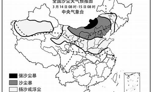 天气预报2006年_天气预报2006年视频