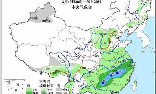 天气预报7天降水图_天气预报7天降水图表