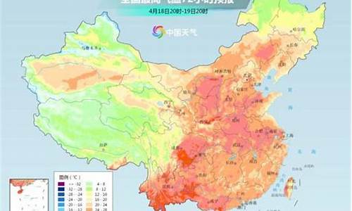 天气预报今天兰州_兰州天气预报一周7天