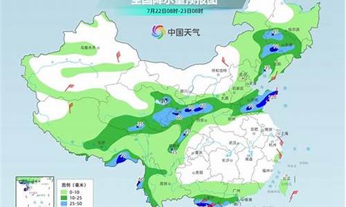 下载兴平市天气预报_天气预报兴平市天气预报