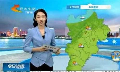 查一下邯郸天气预报_天气预报邯郸一周天气预报情况最新