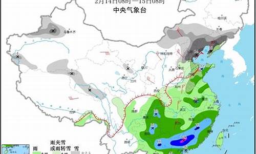 天气预报降水量_天气预报降水量云图