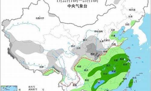 天气预报雨雪分界线_天气预报雨雪分布图