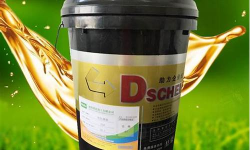 天津变压器润滑油价格多少_天津变压器润滑油价格多少一吨