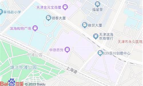 天津叶叶金店金价多少一克_天津叶叶金店金价