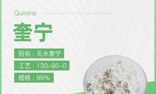 天津油价格是多少_天津现在油价多少钱一升