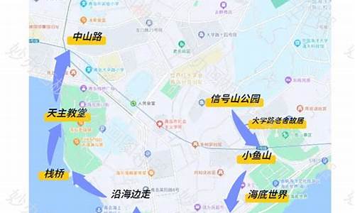 天津青岛旅游路线,天津青岛旅游路线地图