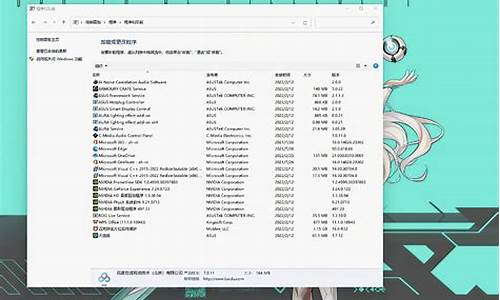 天选1更新win11_天选电脑系统没法更新了