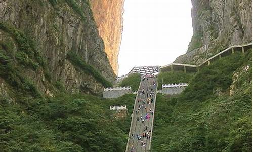 天门山天气预报张家界天气情况_天门山天气预报张家界