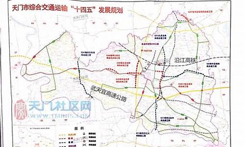 天门市未来30天天气预报今天_天门市未来