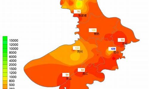 太仓天气预报小时报_太仓天气预报24小时