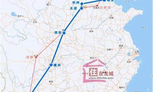 太原到北京旅游攻略_太原到北京旅游攻略路线