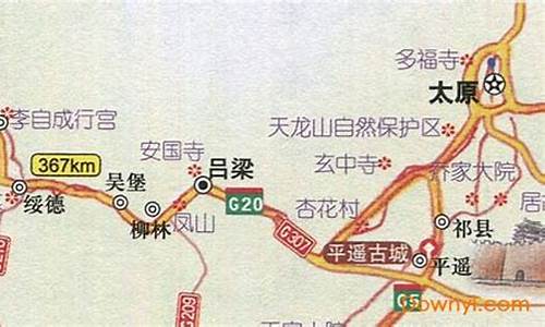 太原到济南自驾游路线查询_太原到济南自驾