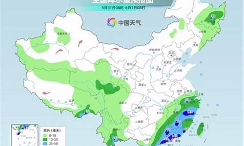 太原天气预报15天天气_太原天气预报15天天气查询