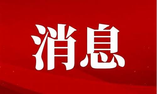 太原市天然气收费明细_太原市天然气价格收费标准