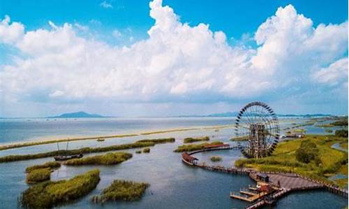 太湖湿地公园要门票-太湖湿地公园要门票吗现在