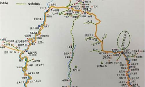 太白山旅游攻略详细路线_太白山旅游景点大全 一日游