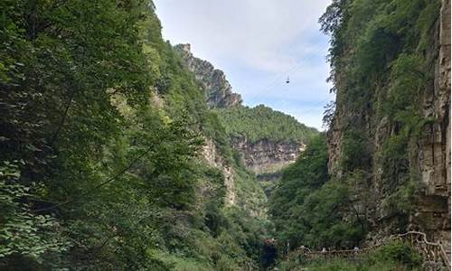 太行山大峡谷游玩攻略