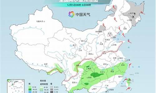 太谷天气预报7天天气_太谷天气情况