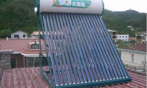 太阳能热水器一线品牌